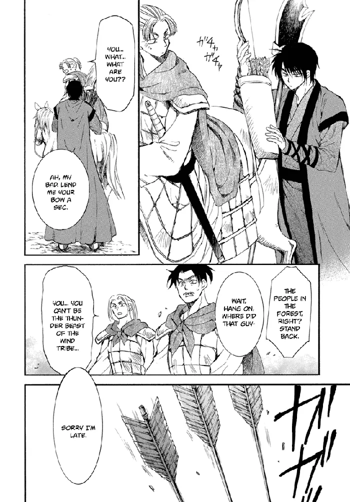 Yona of the Dawn Chapter 210 image 06_optimized